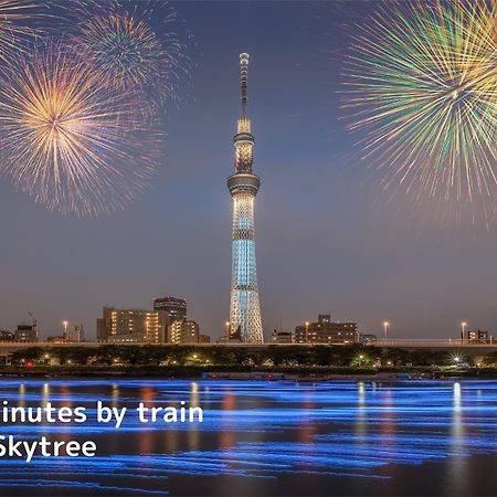Asakusa East Terrace - Kando Tokió Kültér fotó